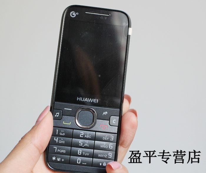 华为c5735电信4g版老人小手机天翼直板按键功能机大声大字学生机黑色t
