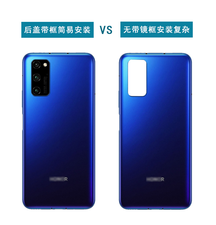 适用原厂适用荣耀v30后盖玻璃v20v30pro盖外壳后壳钢化后屏原装荣耀