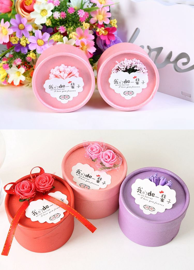 婚礼喜糖盒结婚喜糖盒子喜糖礼盒装糖果盒包装盒伴手礼盒空盒创意喜糖