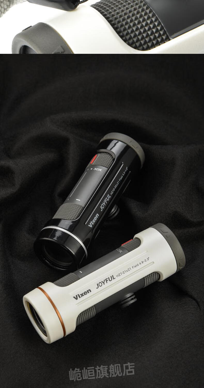 小米望远镜高清夜视日本vixen便携式手持变倍单筒望远镜高倍高清夜视