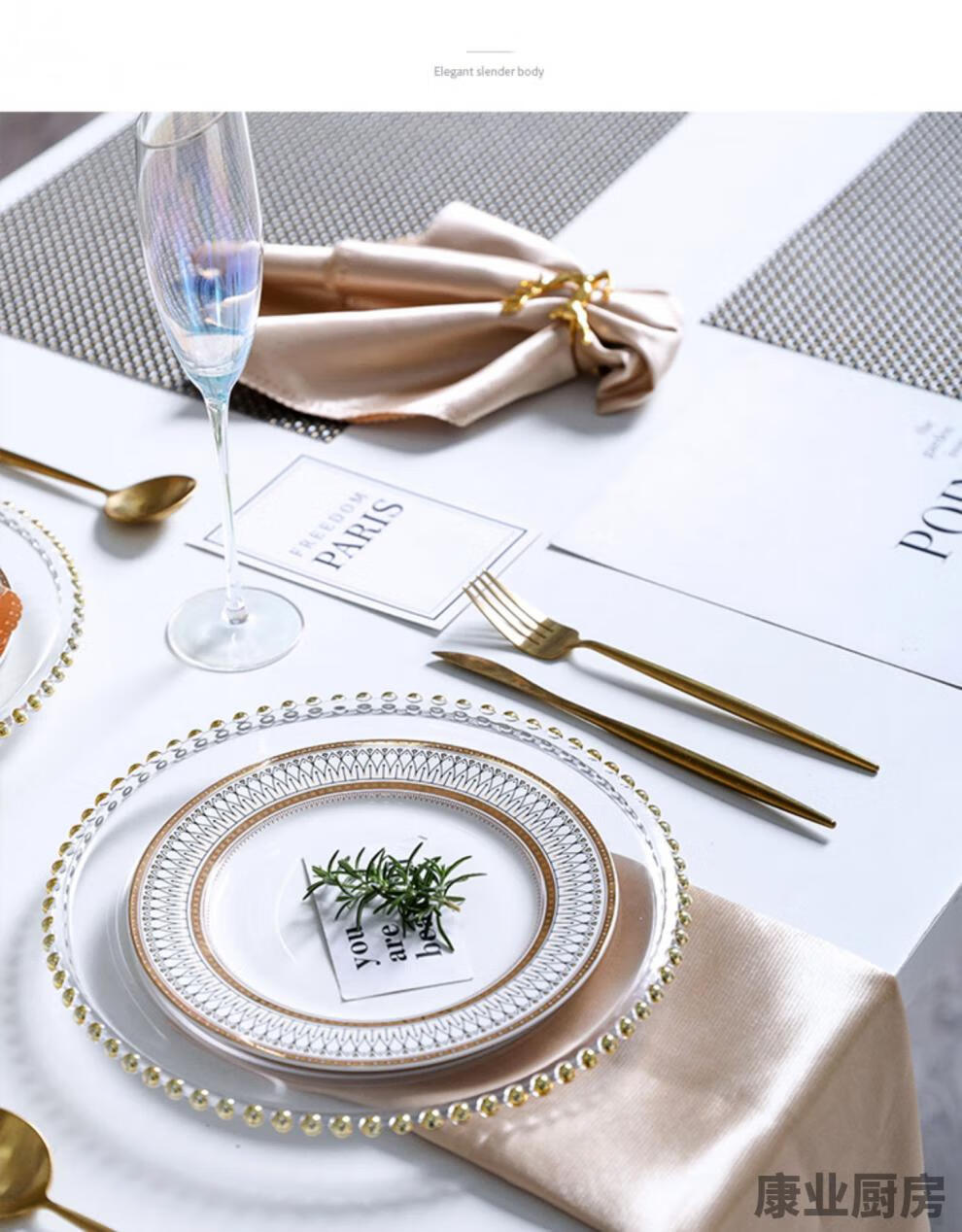 玻璃餐盘 欧式金色珠点玻璃盘西餐盘牛排盘家用餐具套装宴会甜品感