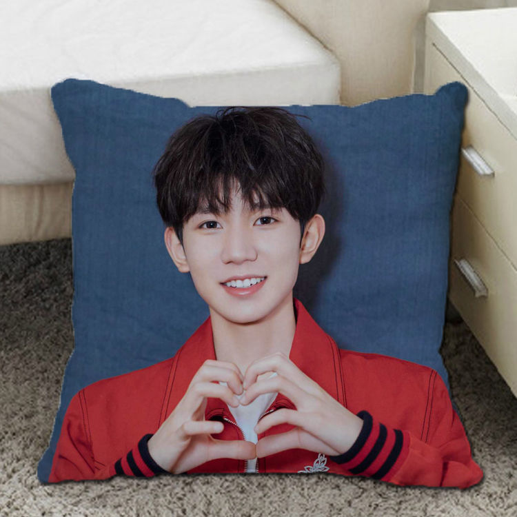 王源周边抱枕可爱双面照片定制同款小汤圆靠垫枕diy创意生日礼物0440x