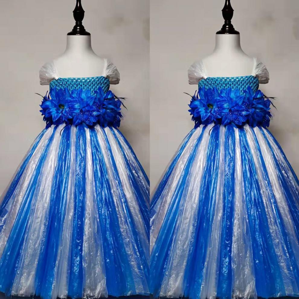 果愉女孩环保时装秀服装diy材料包半成品制作亲子儿童时装秀走秀衣服