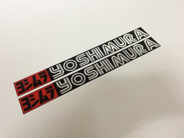 川崎摩托车贴花魔爪贴纸个性图腾爪子车贴防水贴纸满30爪子英文双色22