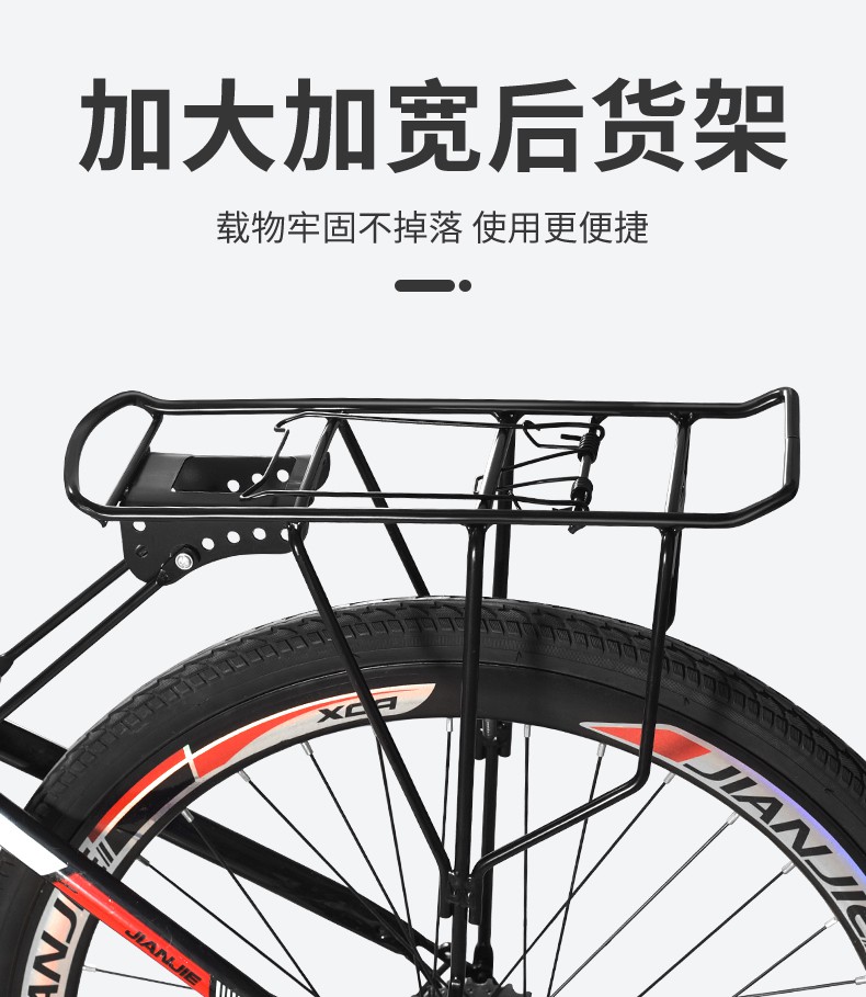 永久山地车后座架可载人自行车货架山地车后车架单车可载人后座尾架全