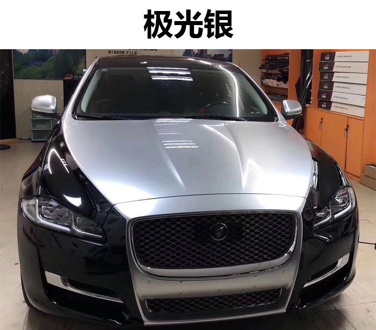 汽车拉丝银贴纸电光银改色膜后视镜贴膜车内饰改装贴全车身银色贴镜面