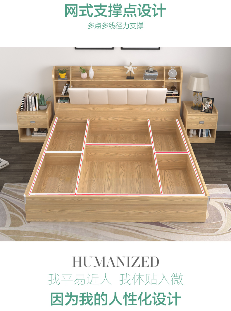 喜杰乐榻榻米床现代简约经济型小户型双人床板式床收纳床气动高箱储物