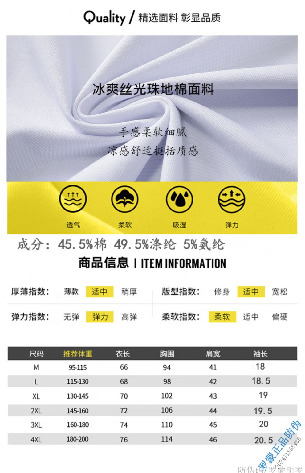 c98cec6adc739cb6.jpg