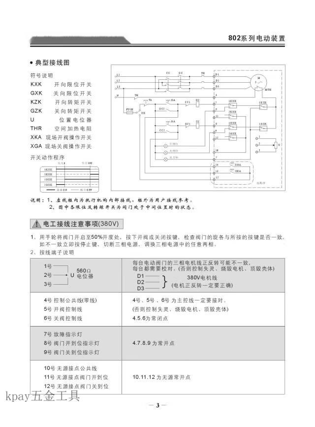9a18dd7027569af8.jpg