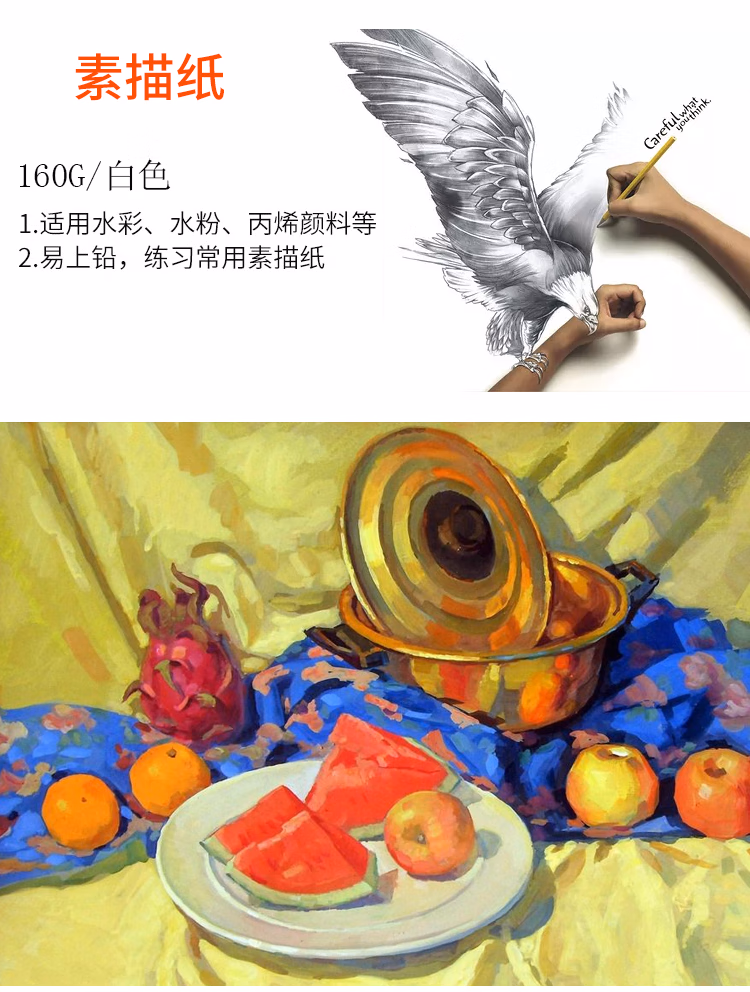 599b650d8650f98e.jpg.avif