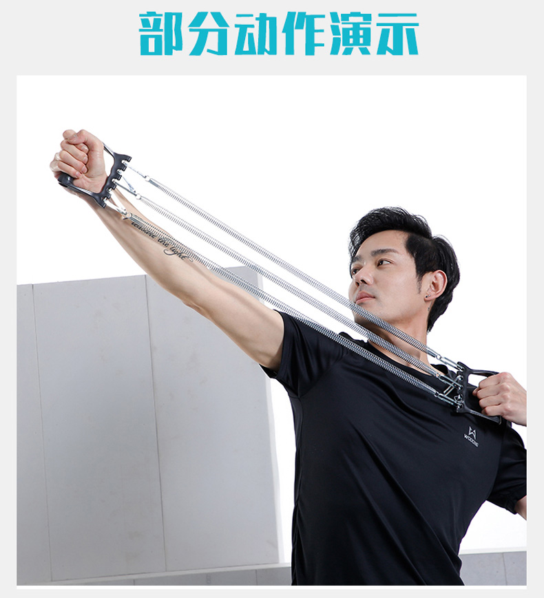 男扩胸器健身器材家用锻炼臂力训练弹簧拉力器脚蹬运动器械经典款护