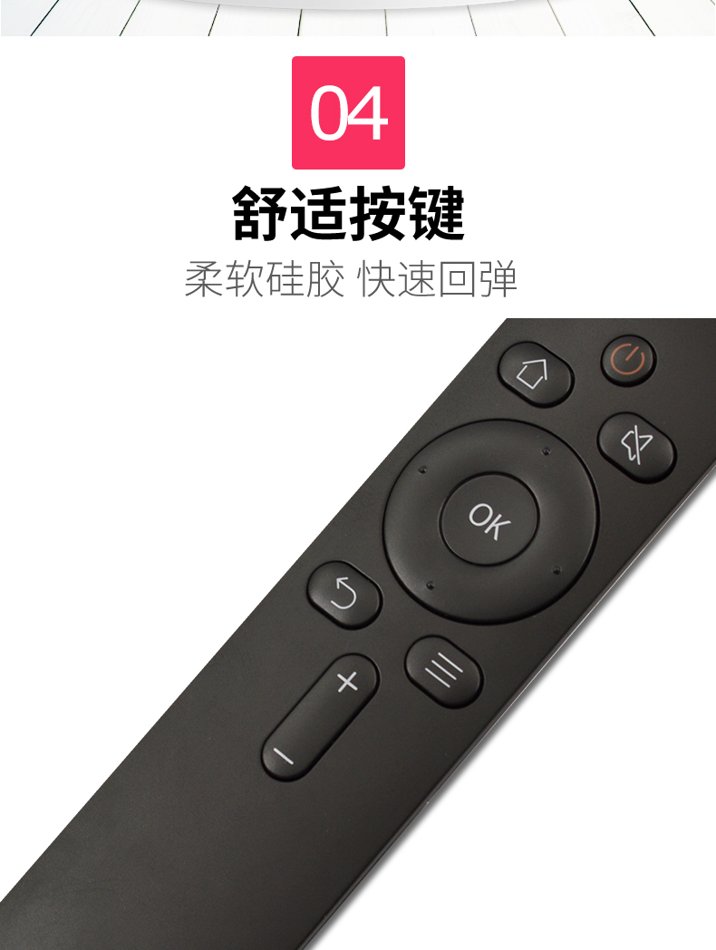 适用原装coocqq电视酷开遥控器 创维 酷派电视遥控器 通用yk-c900j/hk