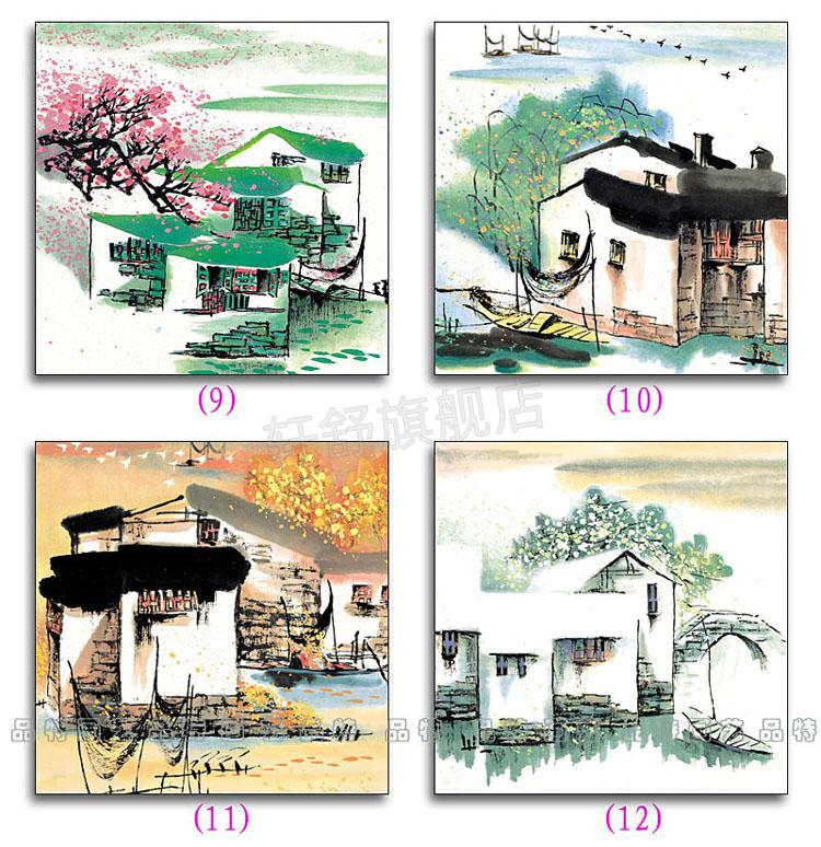 吴冠中装饰画江南水乡春夏秋冬四季风景水墨画新中式客厅玄关无框装饰