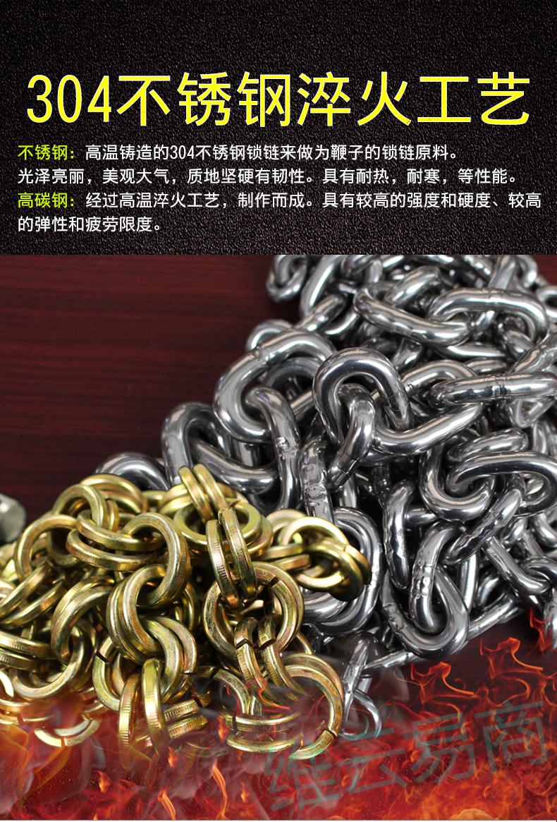 304不锈钢麒麟鞭响鞭健身鞭甩鞭钢鞭初学铁鞭铁鞭子螺母摔鞭大全升级