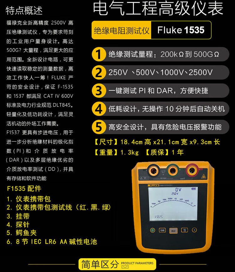 69bf8ce0ead58505.jpg.avif