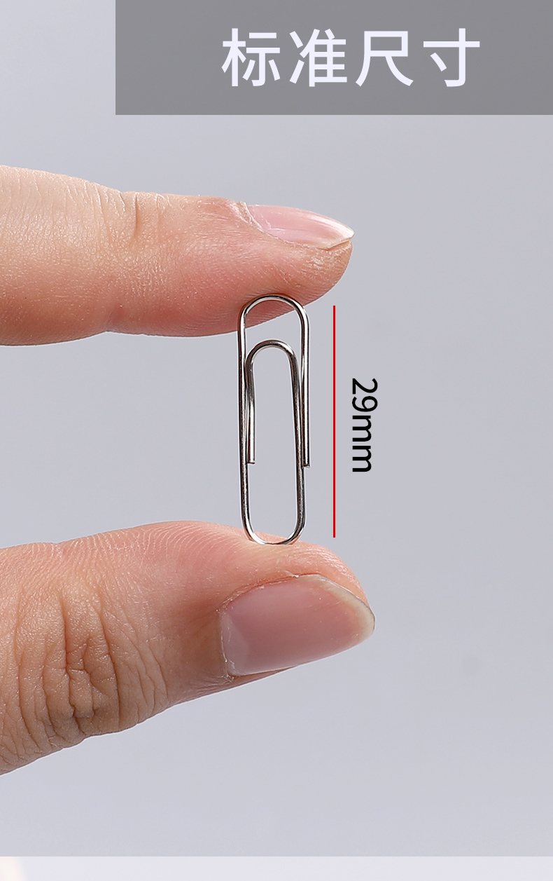 30盒回形针彩色曲别针文具扣针回行针固定针回型针收纳盒装回旋针书签