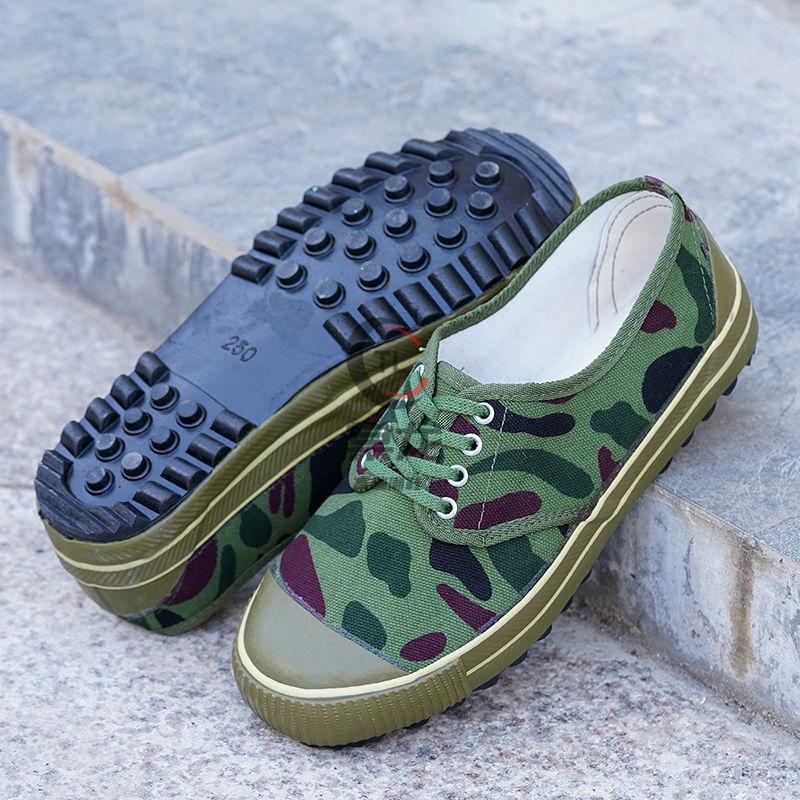 农田鞋劳动干活鞋解放鞋男女户外胶鞋农田鞋耐磨作训鞋劳保民工工作鞋