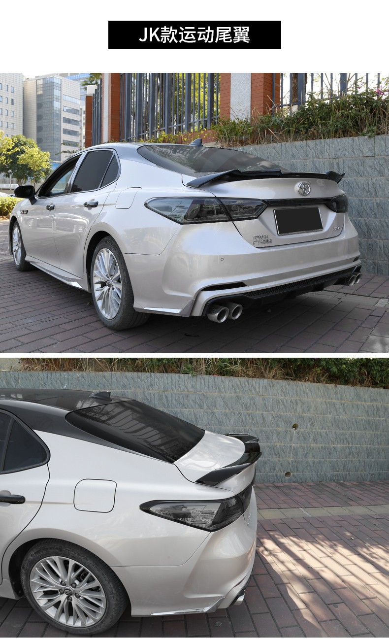 适用于丰田21款八代凯美瑞尾翼181920年凯美瑞改装车身外饰改装配件锋
