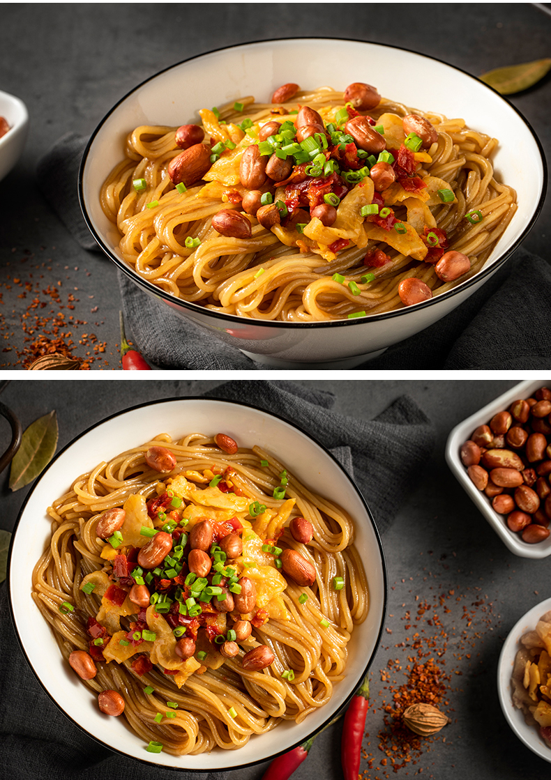 猪油拌粉9盒装霸蛮猪油拌粉湖南长沙特产懒人食品9盒