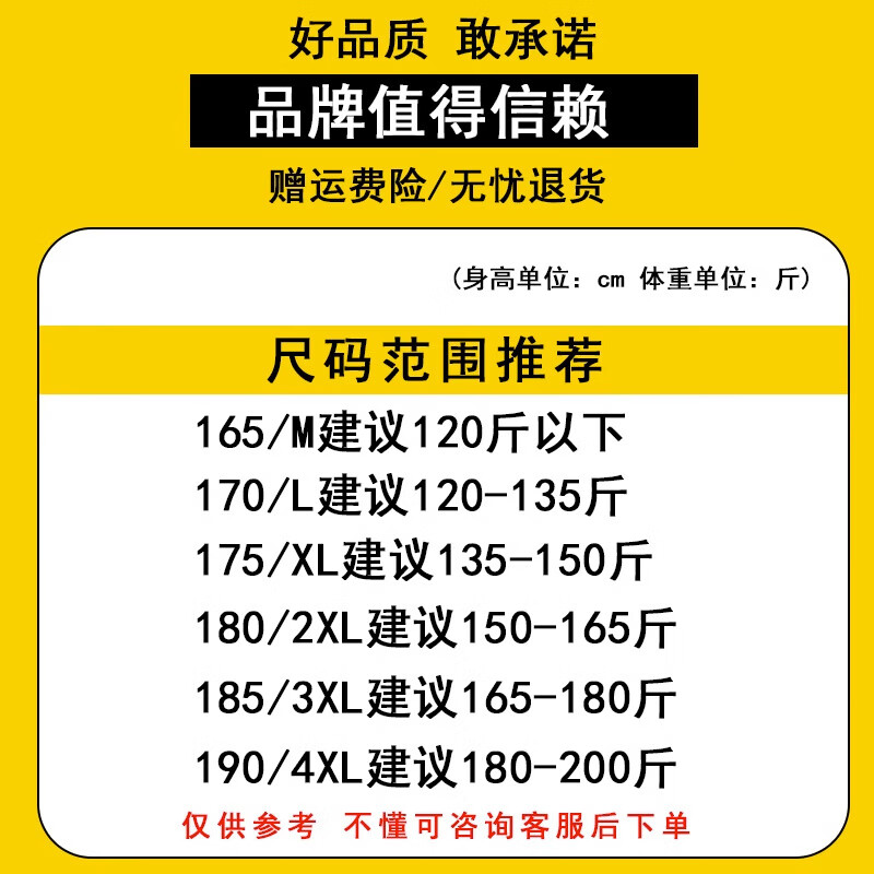 1b5d43168e570d80.jpg