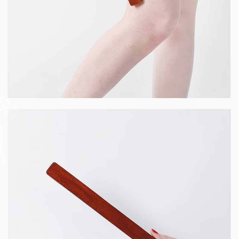 打屁屁戒尺 sp情趣木戒尺拍打屁屁工具惩罚性道具教师藤条教鞭木男女