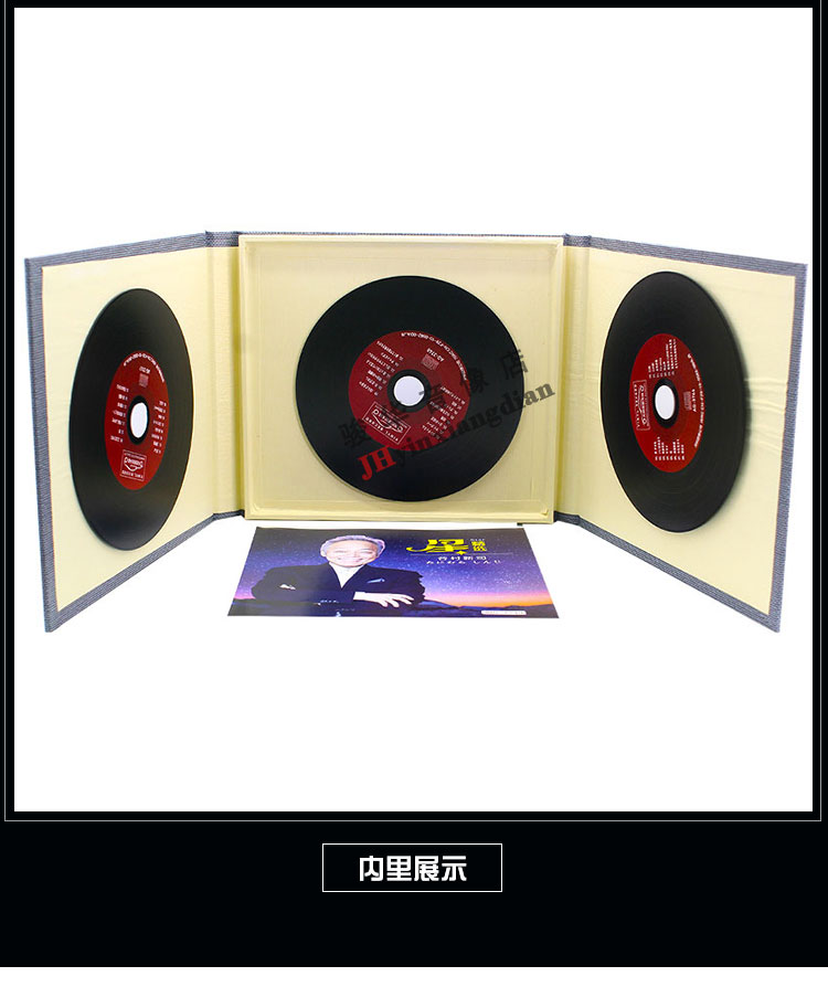 正版谷村新司cd专辑日本创作家星精选流行歌曲车载cd光盘黑胶碟片