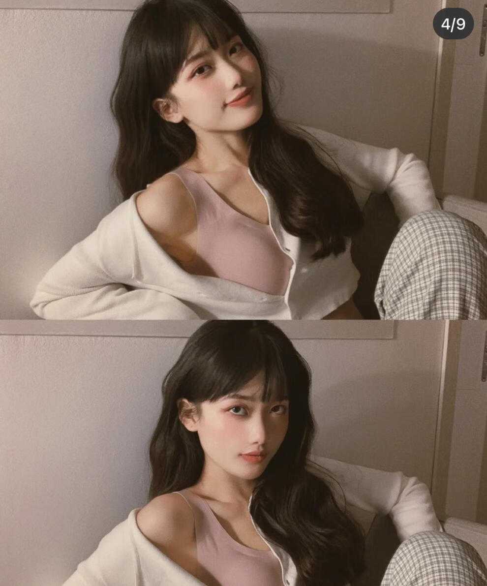 日本无尺码背心式文胸内衣深v聚拢隐形无钢圈女士内衣 黑色 均码