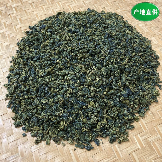 广西昭平石崖茶500克 石岩茶绿茶散装茶叶 2斤装【图片 价格 品牌