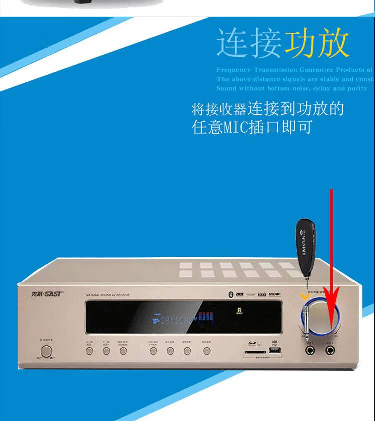 口琴专用麦克风口琴专用拾音器无线麦克风手机蓝牙伴奏磁吸式话筒u段