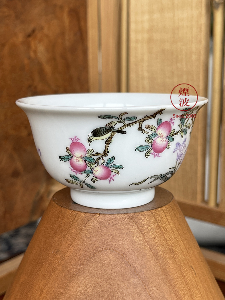 景德镇 春风祥玉 邹俊窑制珍藏款 珐琅彩 石榴富贵白头 撇口杯【图片