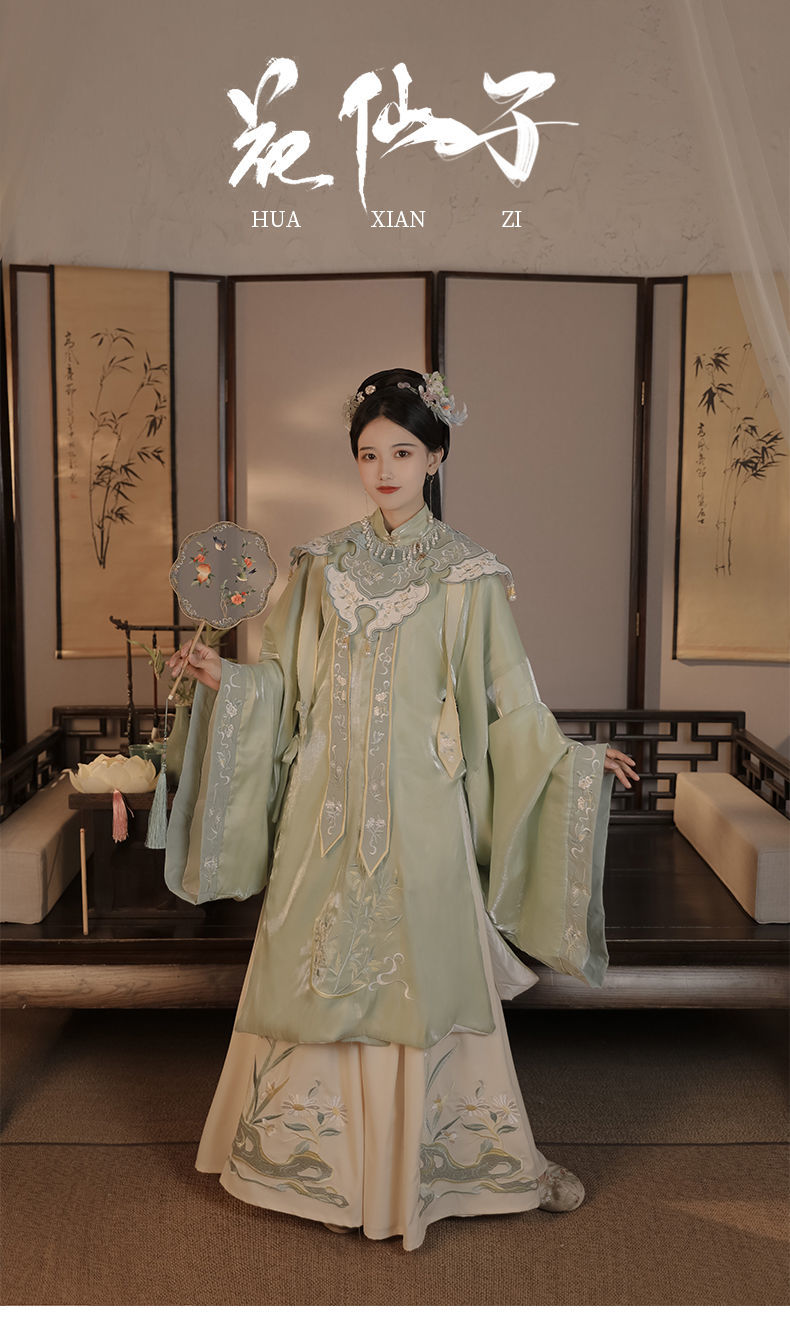 汉服女成人仙气花仙子 汉服女明制立领长衫斜襟齐腰襦裙云肩春夏款