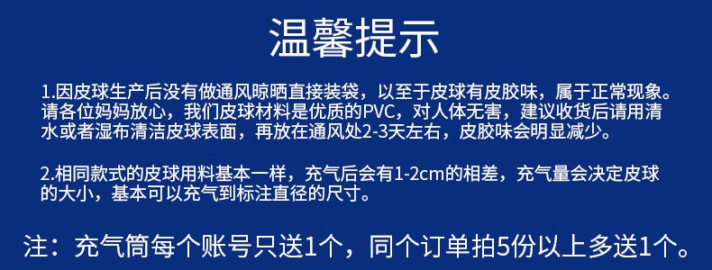 0141b2f8-56cc-491e-a3f0-cf0ca34b84c0.jpe