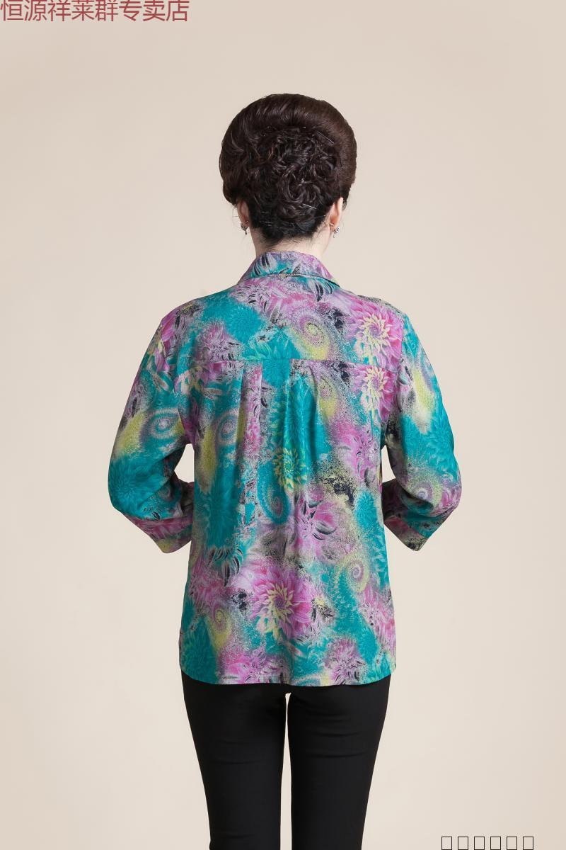 恒源祥妈妈春装人造棉衬衣6070岁中老年女装老人衣服奶奶装长袖棉绸