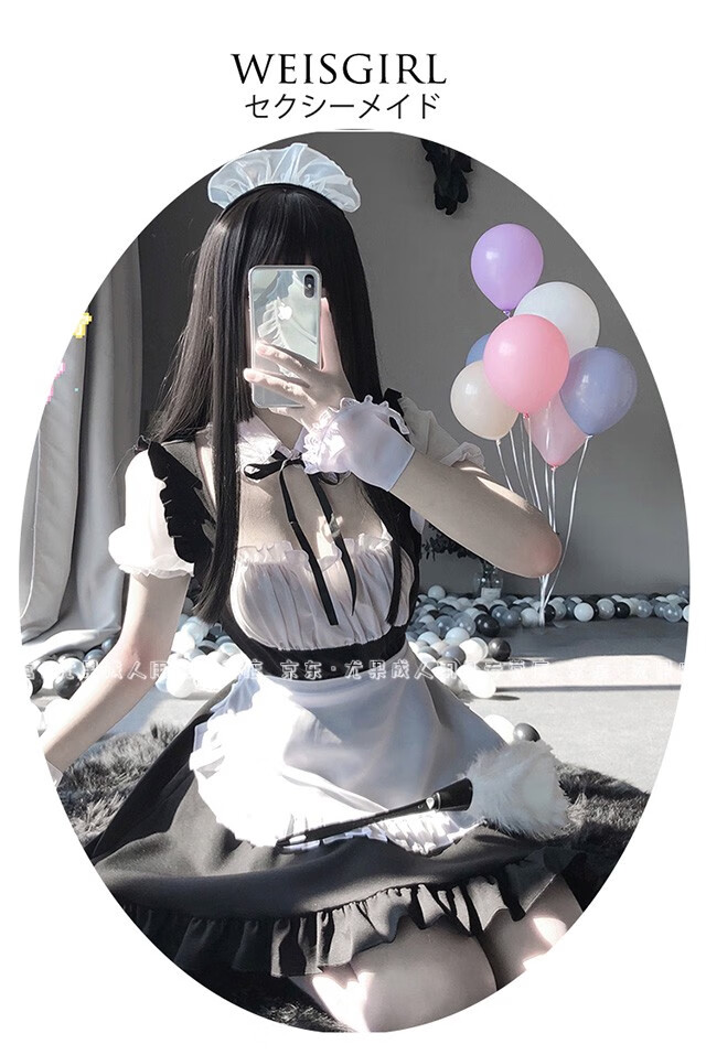 瑰若性感女仆装cos日系角色扮演透明制服诱惑套装免脱开裆尤果c黑7