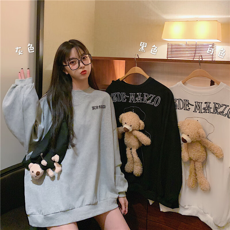 闺蜜装卫衣韩版女学生炸街三人姐妹装ins宽松中长款背后立体小熊春夏