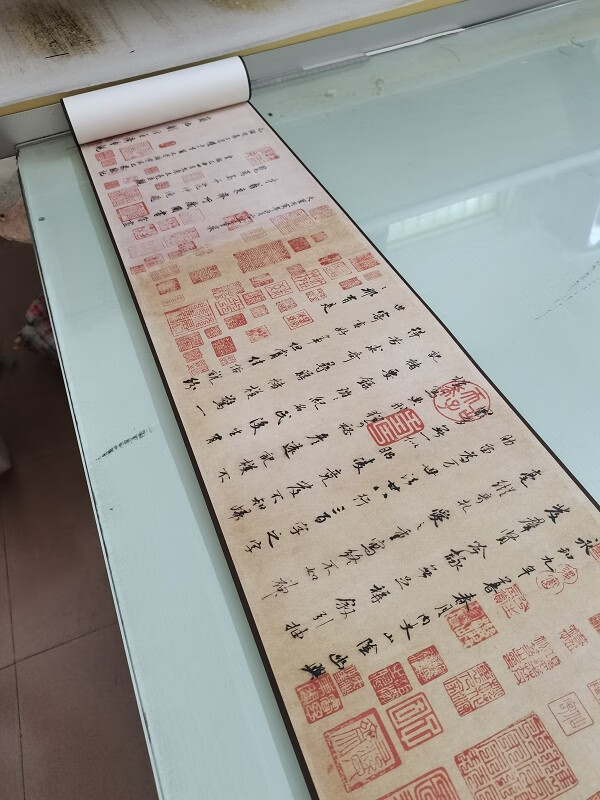 2厘米 手卷装裱(3天)【图片 价格 品牌