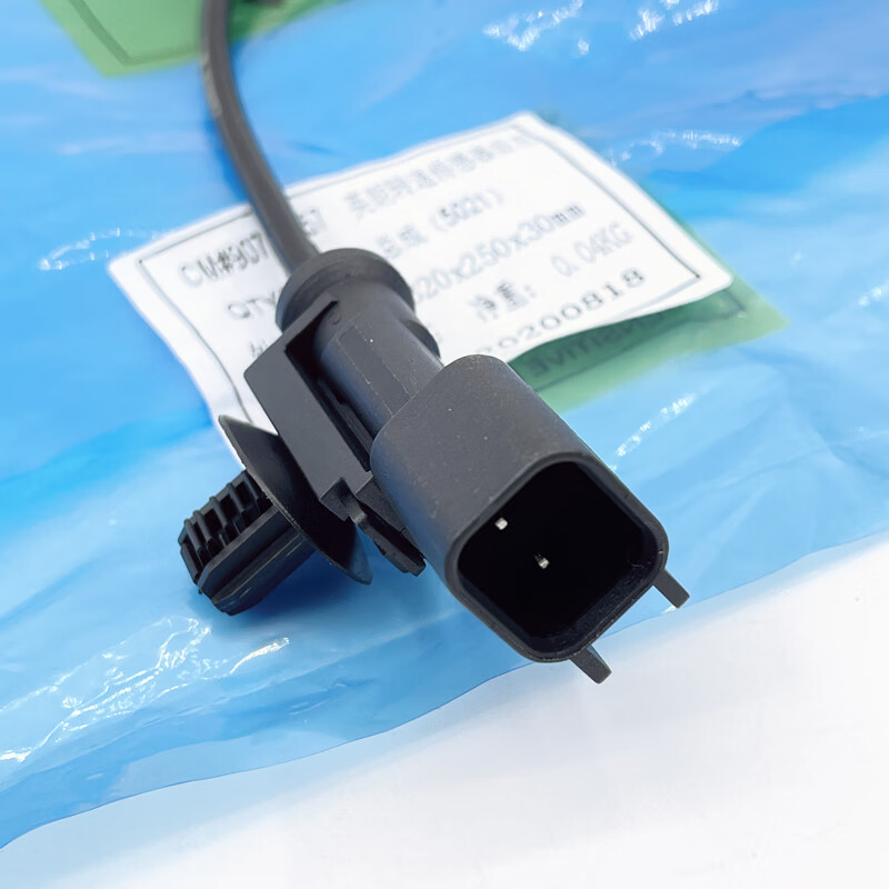 适用别克新英朗15年车轮速度传感器科沃兹前后轮abs传感器车速线