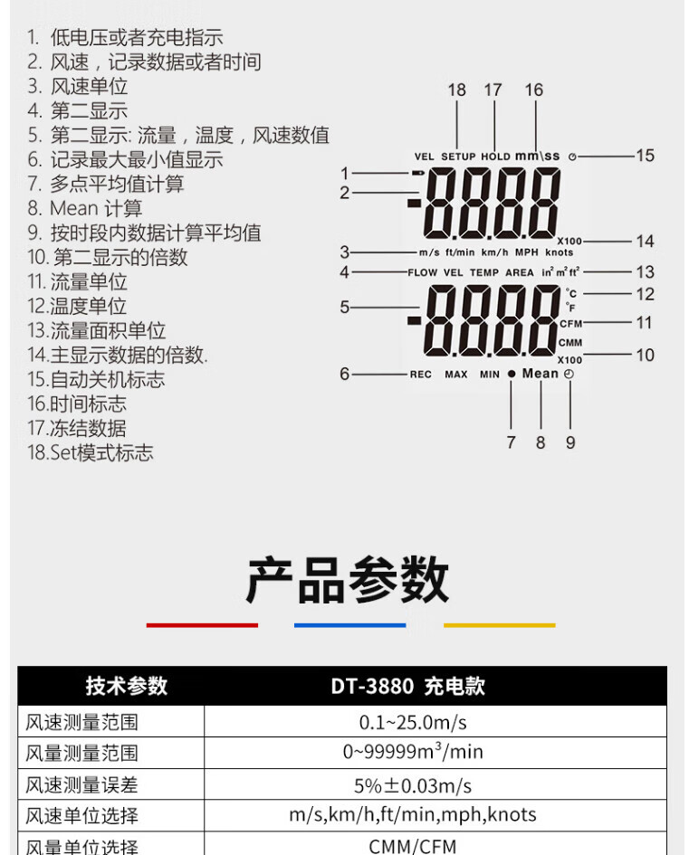 a1a7b847ec70c62b.jpg
