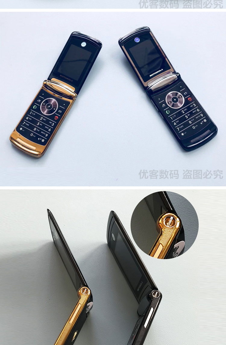 motorola/摩托罗拉 v9 8 男女款时尚经典手机 v8 黑色 套餐一 512mb