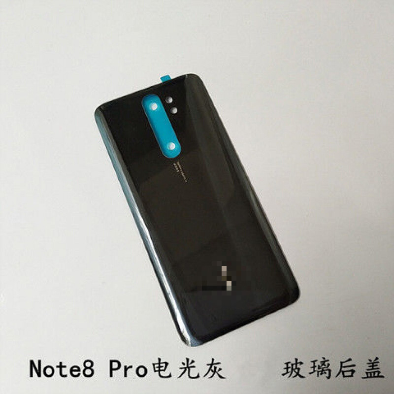 岚兮冉适用红米note8pro玻璃后盖红米note8后盖替换外壳屏电池盖不带