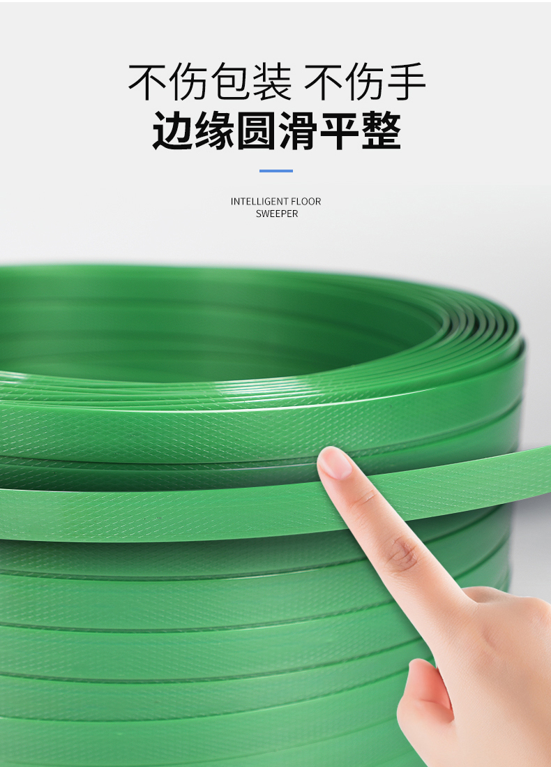 打包器打包带手动捆扎机拉紧器打包机捆扎带包装带收紧一体塑钢带 【1