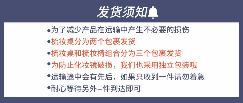 赛杉 梳妆台现代简约轻奢化妆桌柜卧室网红ins风小型化妆台凳子套装包皮绒面化妆镜组合 双抽灰色100CM(不带镜子)
