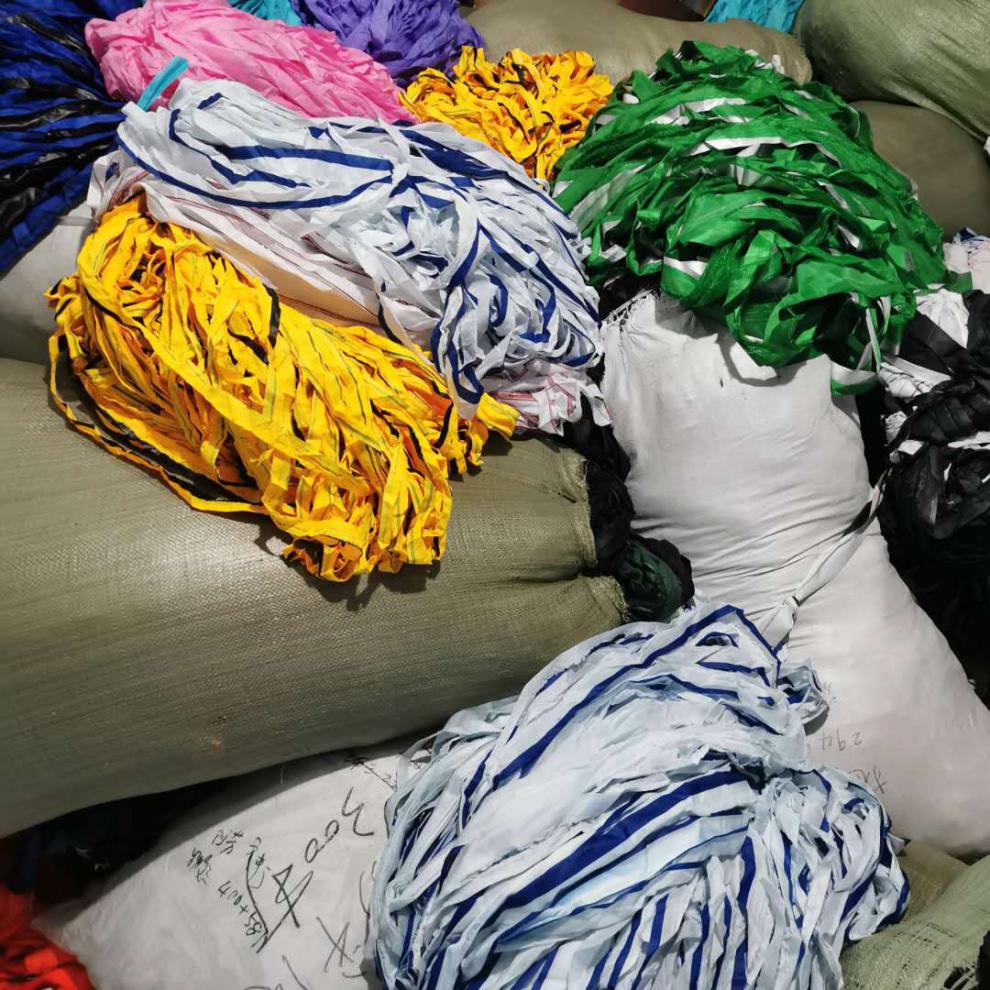 5斤布条布带捆绑绳打包晾衣带子梭织布大棚压膜线户外粗绳子5米以上