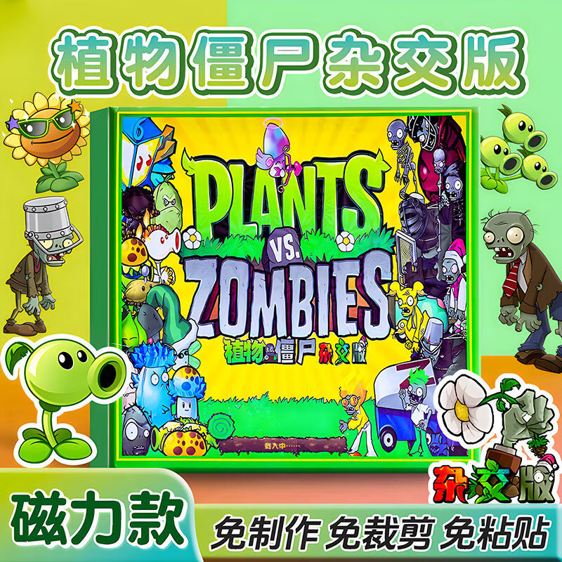e0c2b7d2ff10644d.jpg