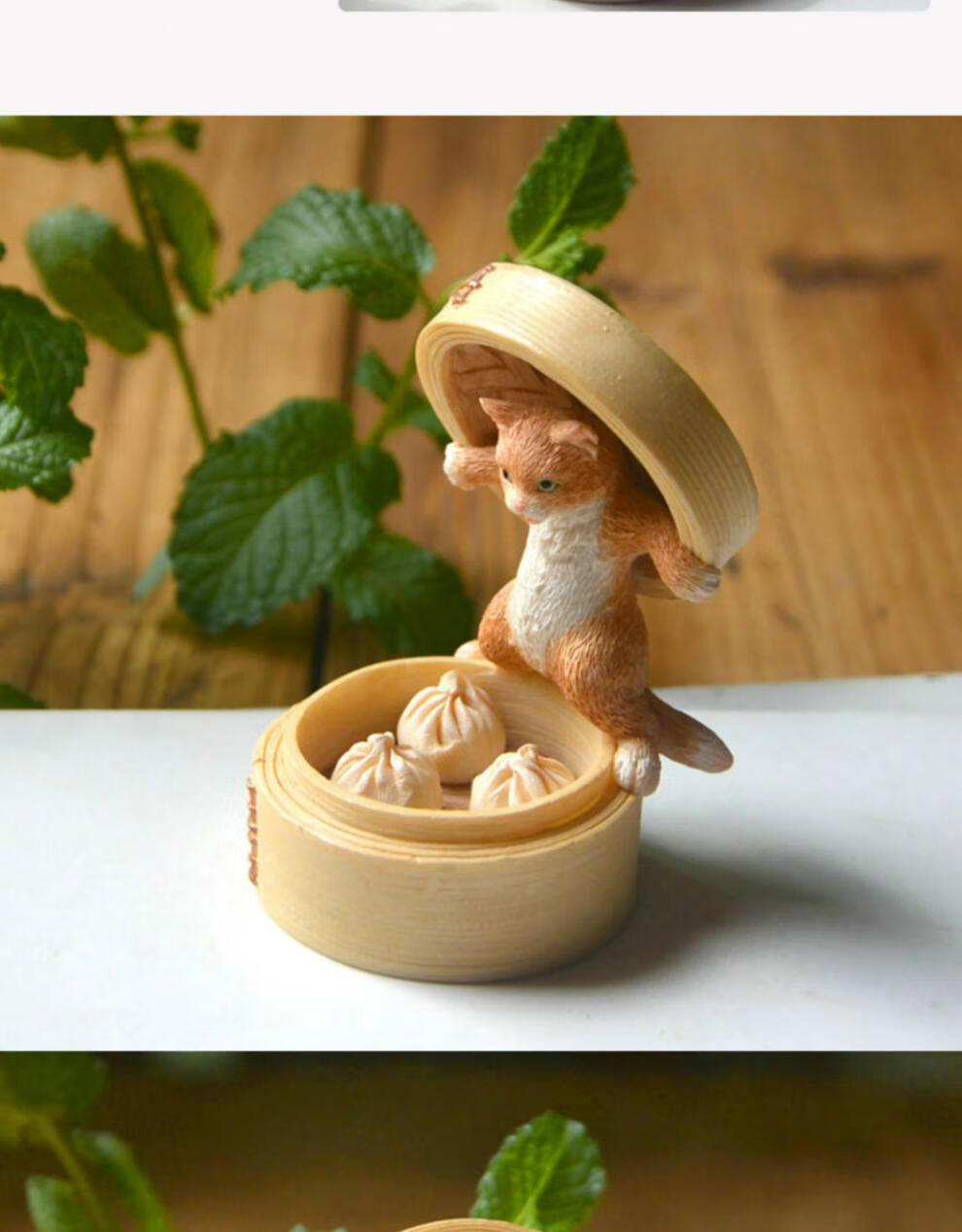 真自在创意可爱小动物猫咪摆件仿真食物包子厨房模型餐厅家居装饰品