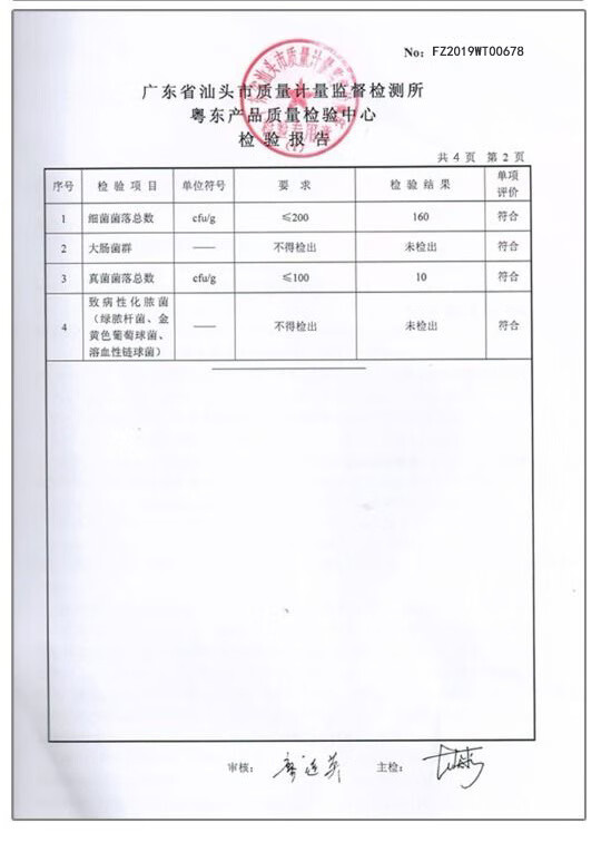 91e101a5441da59a.jpg