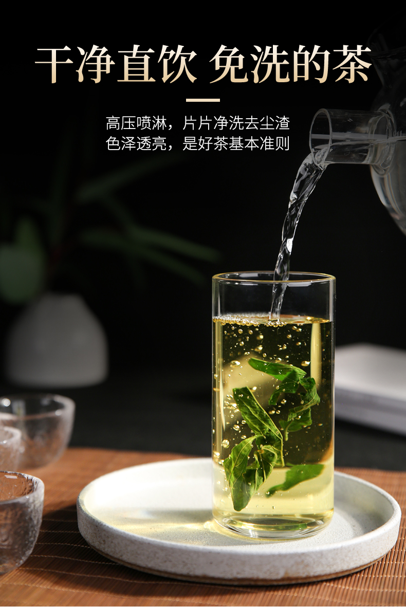 海南省五指山黎清茶鳄嘴花茶忧遁草优盾草天然黎王草茶