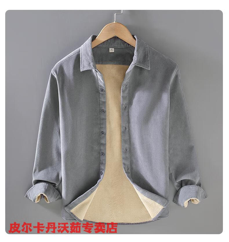 9c0204651cd744de.jpg