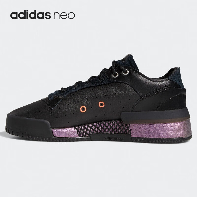 adidas/阿迪达斯三叶草男女大童rivalry rm low休闲鞋 fv7680 41码/7.