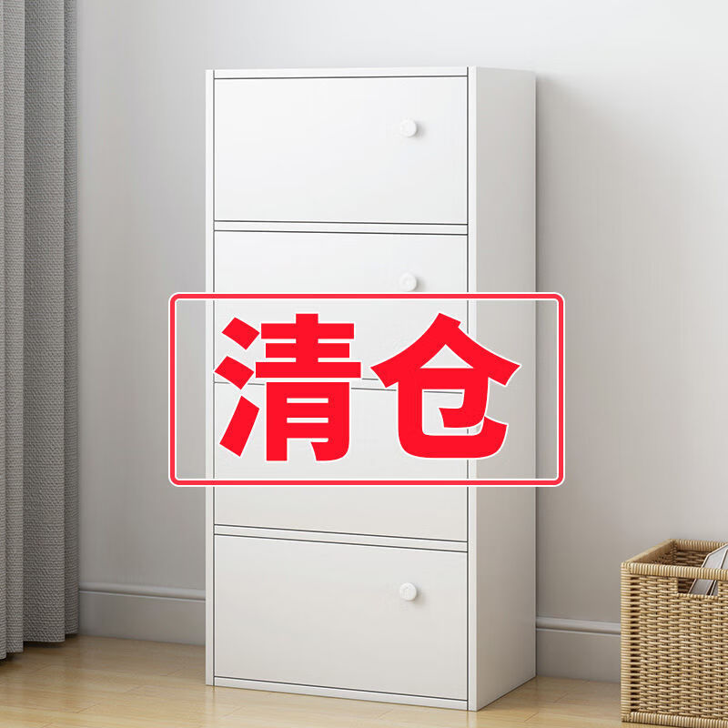 卡汐沐物收纳柜五斗柜卧室斗橱客厅靠墙简约现代木质抽屉置物书柜 【单款】3层-暖白